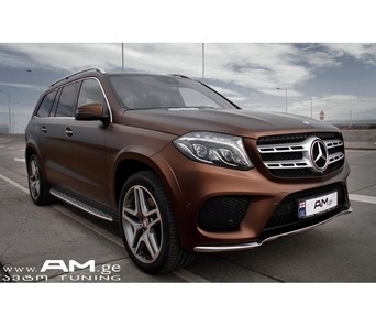 K75543 Matte Java Brown
