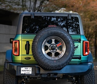 K75509 Matte Arctic Borealis 