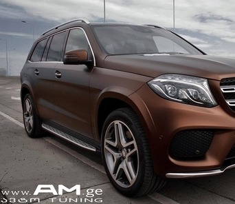 K75543 Matte Java Brown